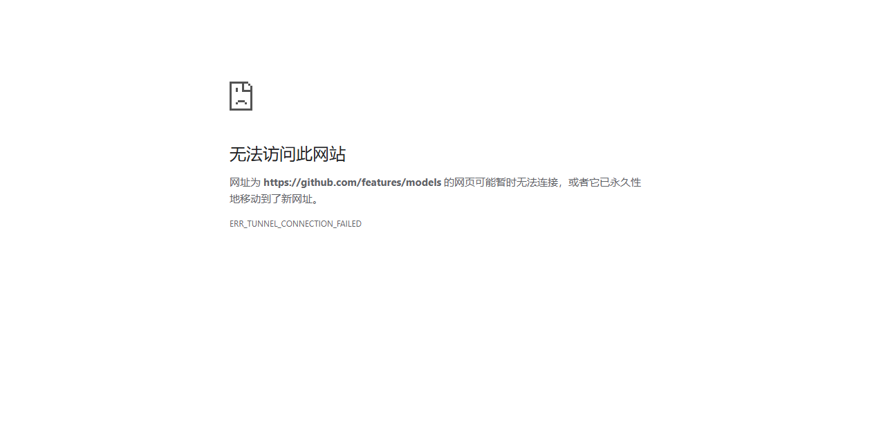 不花一分钱试用各家大模型?GitHub Models 上手实测