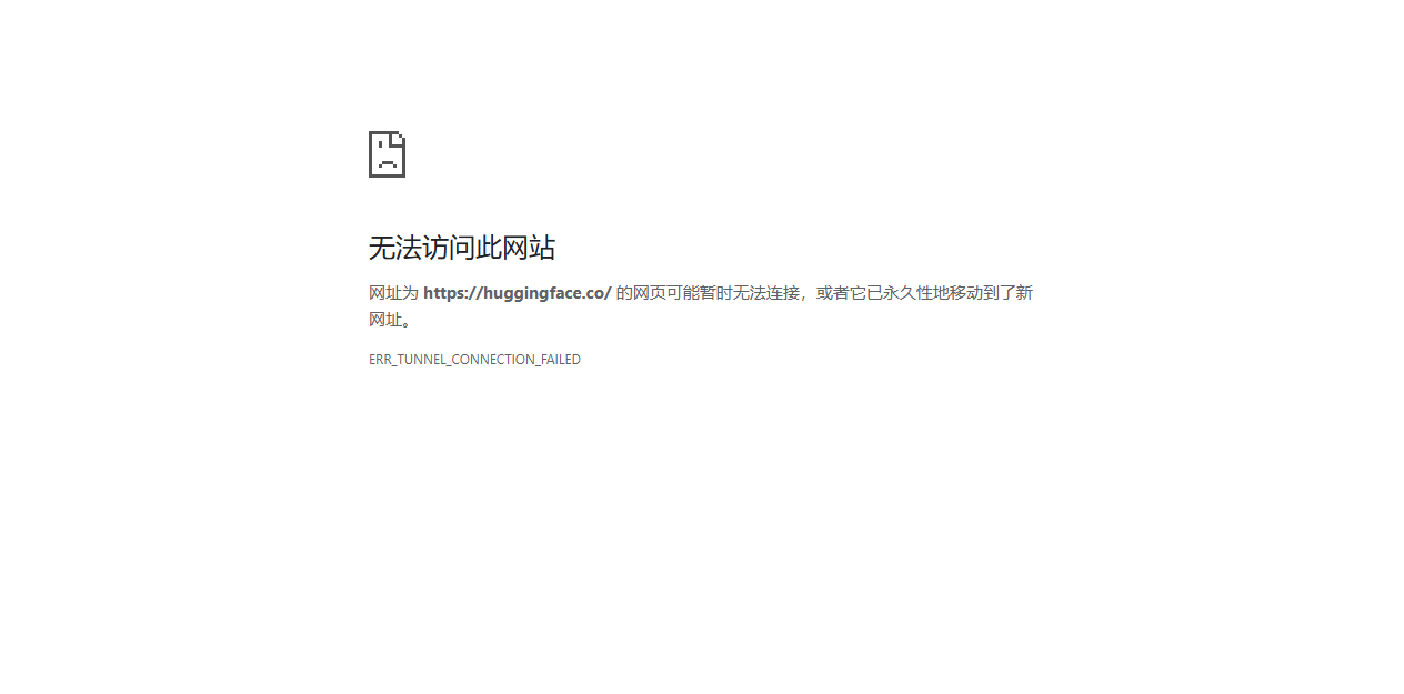 全球 AI 模型的 GitHub：Hugging Face 凭什么成为行业标配